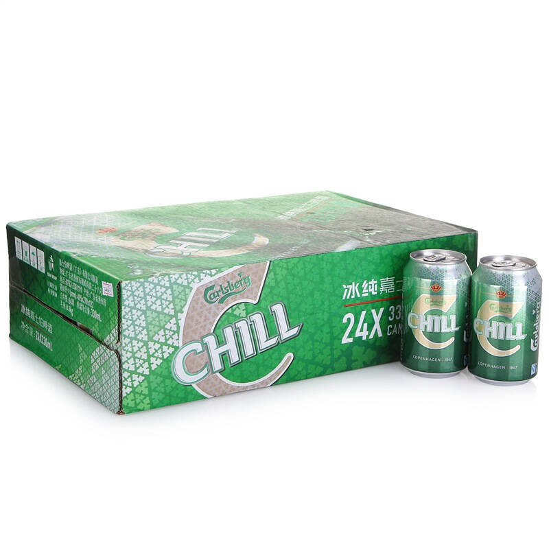 carlsberg嘉士伯冰纯啤酒330ml*24听 自营