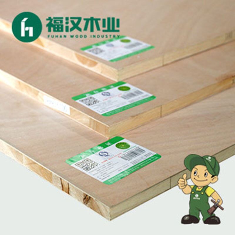 福汉木业旗舰店