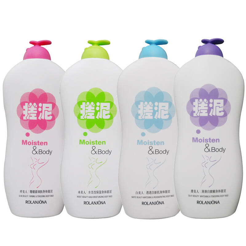 露兰姬娜身体沐浴露 身体去污垢 轻松搓澡 搓泥浴宝 500ml*1瓶 透透白