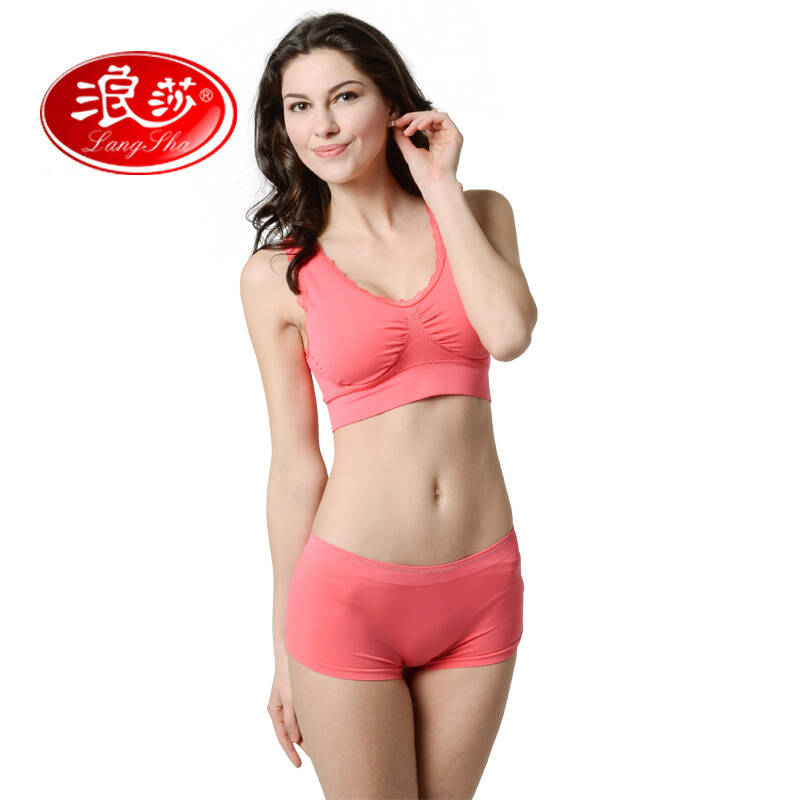 浪莎langsha 零束缚无痕内衣无钢圈<em>文胸</em>套装 孕