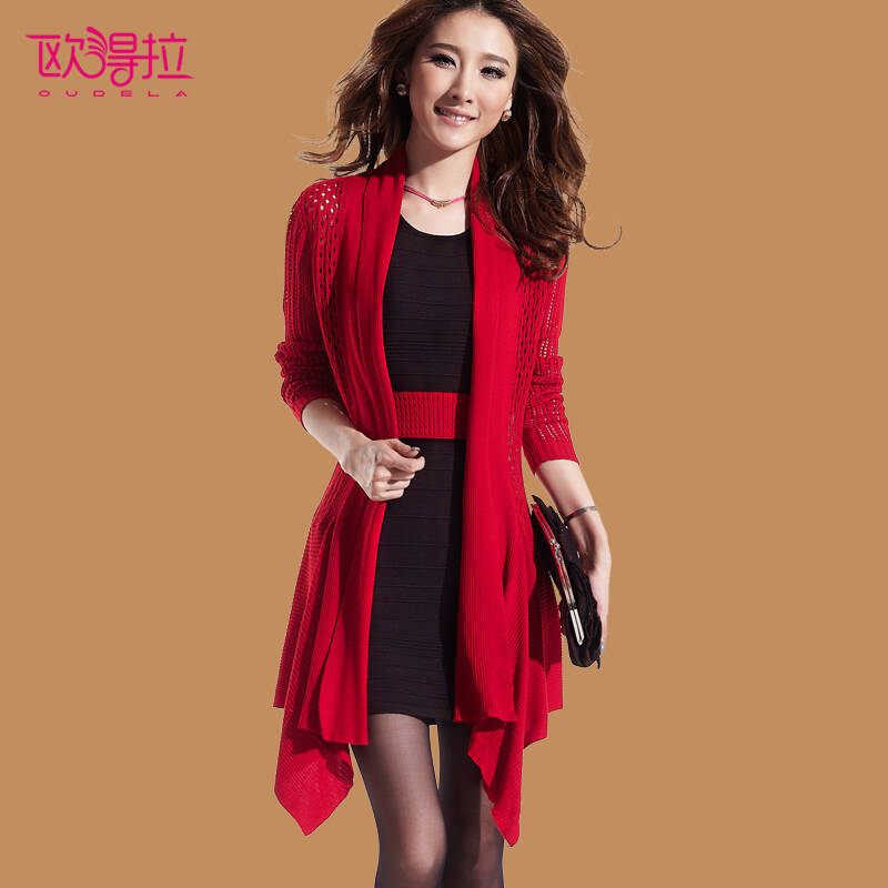 拉 女装套装裙2014秋季韩版<em>针织开衫两件套</em>修
