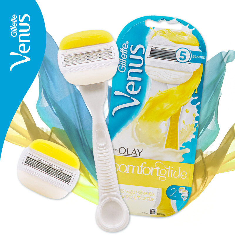 吉列Venus维纳斯&Olay 剃毛刀脱毛刀手动 女士专用 滋养 腋下 刮毛刀脱毛器1刀架+2刀头