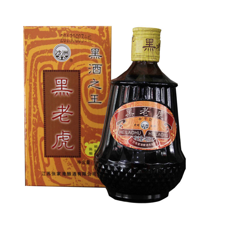 厂家直销,沙洲优黄 黑老虎(黑杜酒)单瓶装 480ml