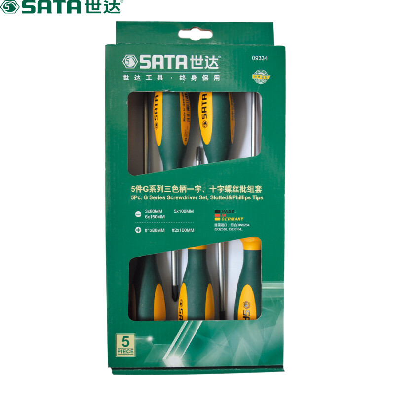 世达（SATA）09334 5件G系列三色柄一字、十字螺丝批组套 093345件