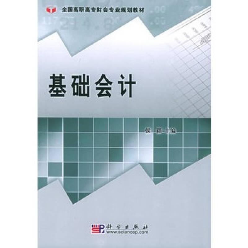 电脑无法格式化手机内存卡_教案格式 课时教案 推荐_信息化大赛教案格式