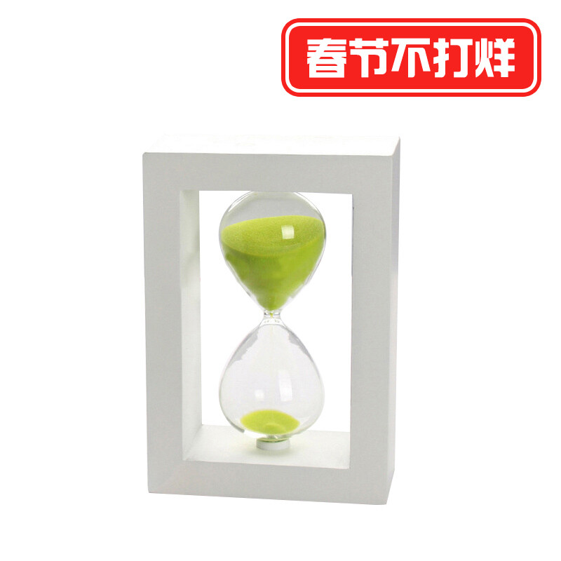 光彩年华家居礼品商城