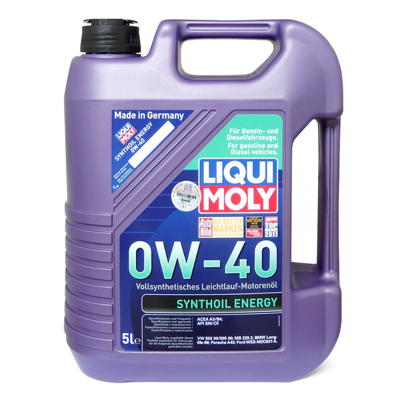 优配汽车用品专营店 - 京东