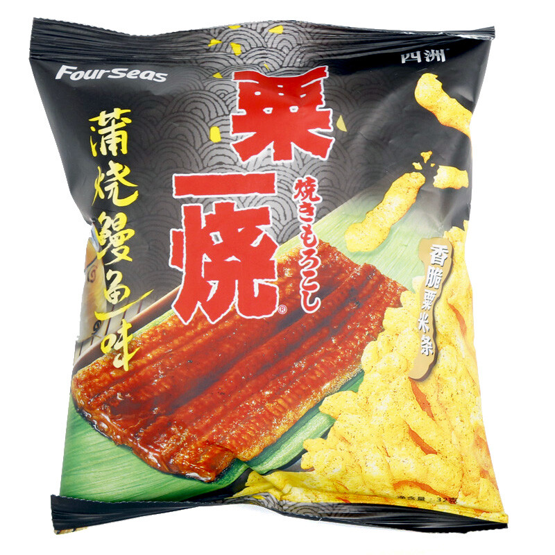 香港零食四洲粟一烧烧烤/香辣/玉米/龙虾味32g香脆粟米条膨化食品 蒲