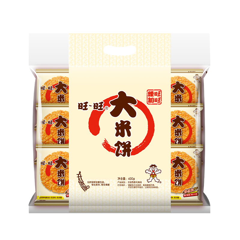 旺旺 大米饼 新年礼袋 新年年货 膨化食品 休闲办公零食饼干下午茶 原味 400g