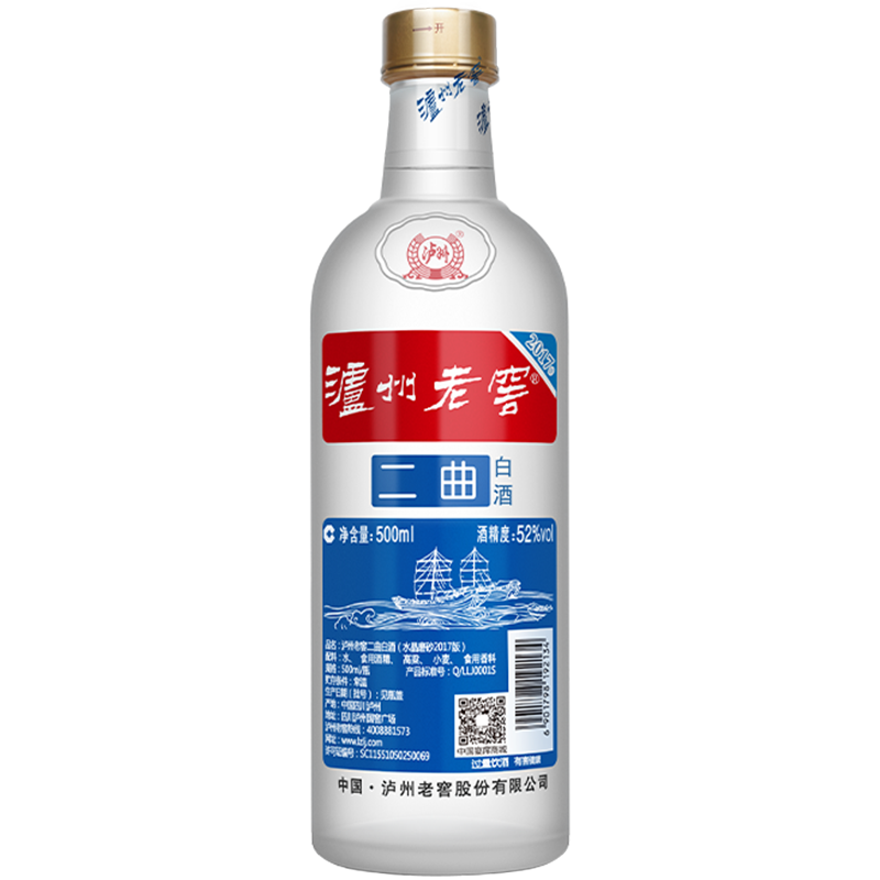 泸州老窖 二曲白酒 水晶磨砂 52度 500ml*6瓶 整箱装