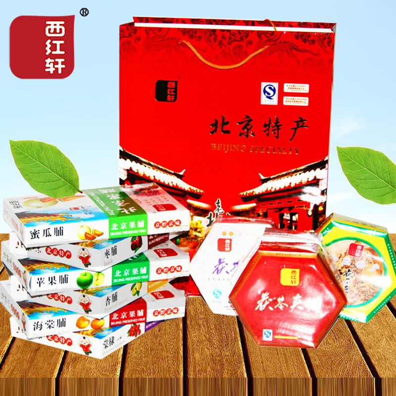 北京西红轩旗舰店 - 京东