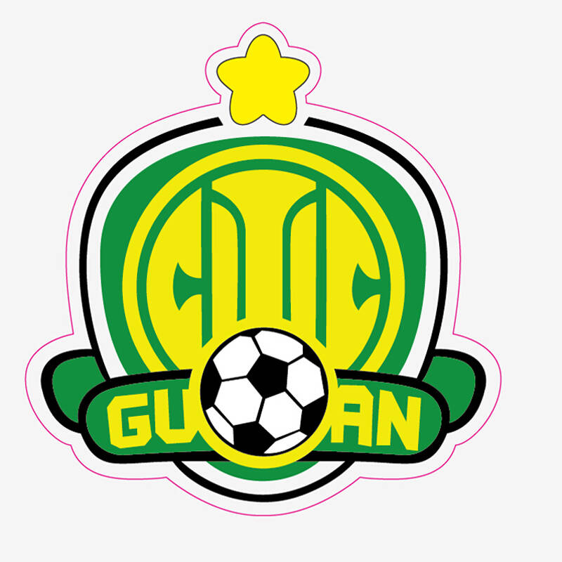 国安guoan diy原创订制 国安logo 北京国安队徽 国安车贴 反光磨砂