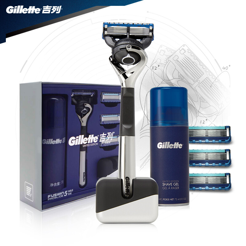 吉列gillette 礼盒装剃须刀刮胡刀手动剃须吉利锋隐致