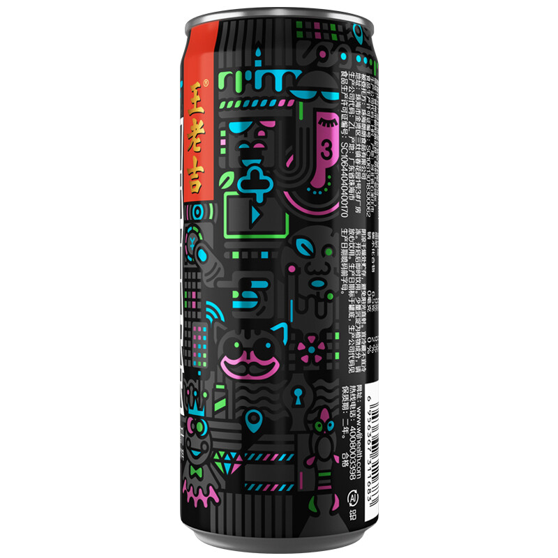 王老吉黑凉茶310ml*24罐整箱装 草本凉茶植物清凉饮料