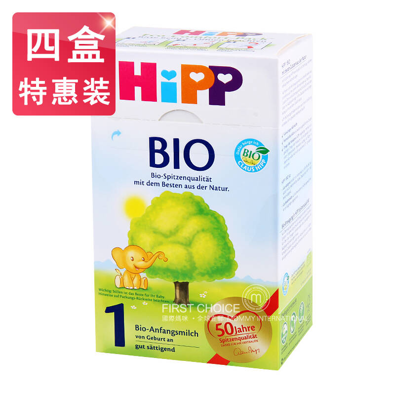 德国喜宝有机奶粉-德国喜宝奶粉怎么样|德国喜