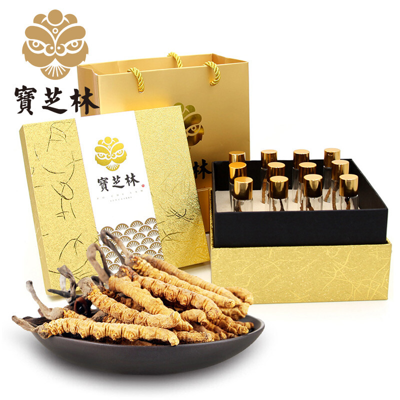 宝芝林官方旗舰店