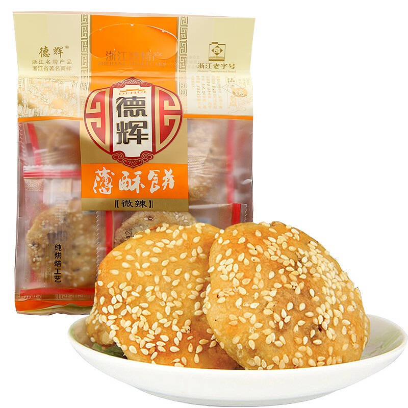 德辉薄酥饼微辣味166g中华老字号