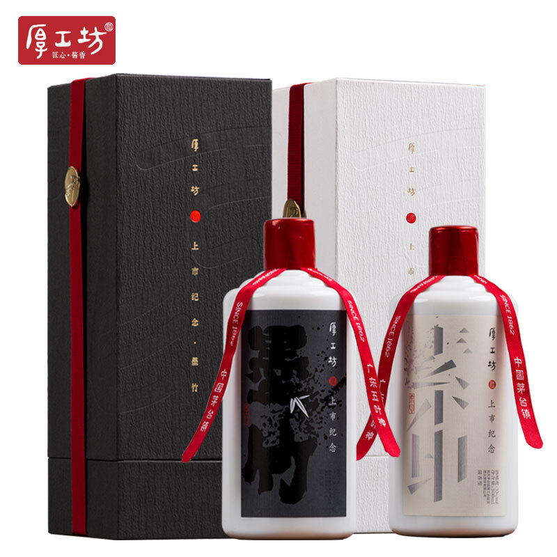 厚工坊官方旗舰店 - 京东