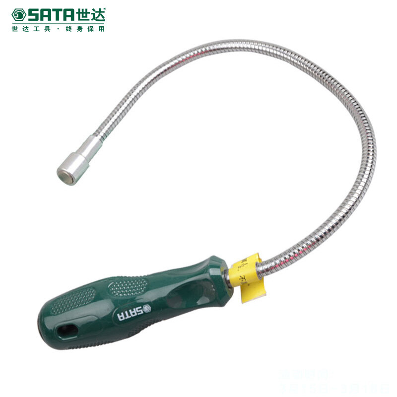 世达（SATA） A系列柔性磁性捡拾器8.0×400mm×0.5KG螺丝强磁拾取器 64104 现货 