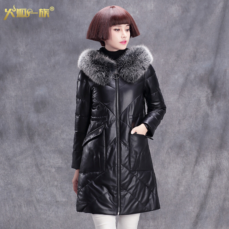 火狐一族旗舰店