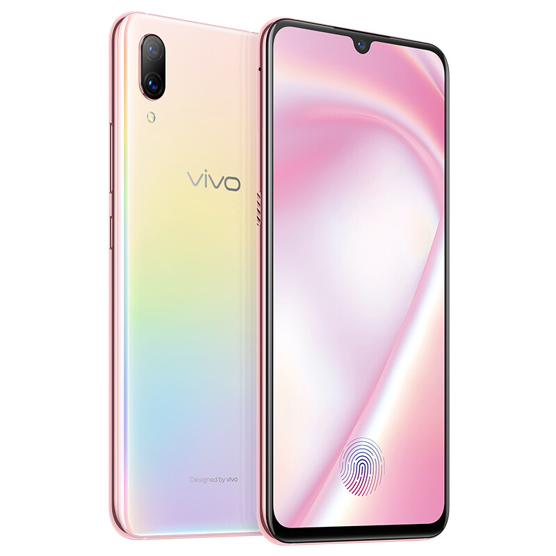 vivo x23幻彩版 水滴屏全面屏 6gb 128gb 超大广角拍照 全网通 智能