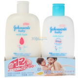 ǿ��Ӥ��ţ����ԡ¶300ml+ţ�����¶200ml����װ