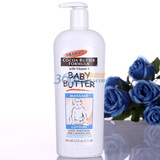 �����Ͽɿ�Ӥ����ʪ��Ħ��400ml