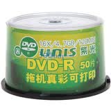 �Ϲ⣨Unis��DVD-R 16�� 4.7GB �ϻ���ʿɴ�ӡϵ�� Ͱװ50Ƭ ��¼��