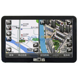 ������ D20 GPS�����ǣ�7����� 8G ����˫ͼ �״�Ԥ�� ����������� ��
