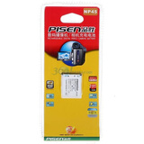 Ʒʤ��PISEN��NP45 ���������أ�NP80/EL10/Li.40Bͨ�ã�
