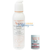 AVENE�������������200ml