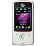 摩托罗拉(Motorola)A810 GSM手机(白色)联通定制
