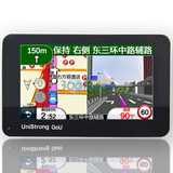 ������  N410 VCO��ȫ��ʻԤ�� ��4.3�� 4G ��ɫ �������� ����Ԥ��  3Dʵ����