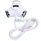�����SSK��SHU012 4��ˮ�ܼ�����HUB ��ɫ