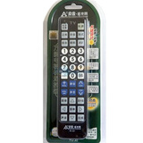 �ںϣ�CHUNGHOP�� ���ܵ��ӻ�ң����TV-A1(��Ǻ�)