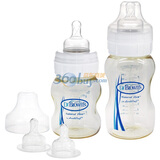 ���ʲ�ʿ����Ӥ��PES������װ��ƿBL-406