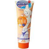 ������������ȫ��ȥ���ʰ�Ħ��¶���̲裩250ml