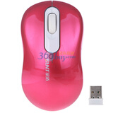 Ѷ�أ�SUNT�����С��V30��2.4G������꣨���ĺ죩
