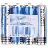 ���������Maxell��R6C (B) 4P п�̵�� 5�� 4����װ