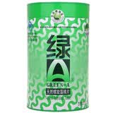 GREEN A ��A��Ȼ�����徫Ƭ0.5g*12��*50��*1Ͱ