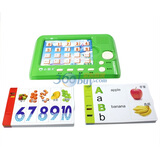 С������ͯ��̻�SB-160 ��ɫ��150��ѧϰ��Ƭ
