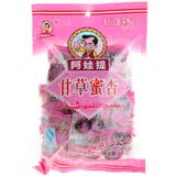 ������ʲ�����238g*2