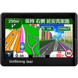 ������ C520  GPS�����ǣ�5����� 3Dʵ�� �ƶ����ӹ��� ��