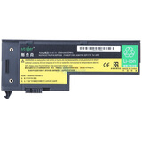 ˹̩�� (stiger) X60ϵ��4о�ʼǱ�����﮵��(������ThinkPad X60 X60s X61 X61s��ϵ��)