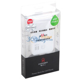 ��С����dxpower�� WT-M5000A ��Яʽ�๦���ƶ���Դ(5000mAh) ��