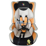 �������� ������ͯ��ȫ���� LB513(��ɫ) ����9-36KG��ͯ