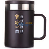 �ᱦ������ɰˮ��580ml���غڣ�JB-594-B