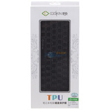 ���棨cooskin��NL020�ʼǱ�����TPU���̱���Ĥ������������IdeaPad Z460,Z465,Z360��