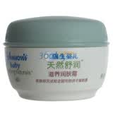 ǿ��Ӥ����Ȼ�����������˪40g
