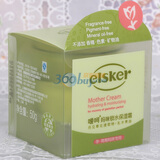 �Ⱥ�������ˮ��ʪ˪ 50g